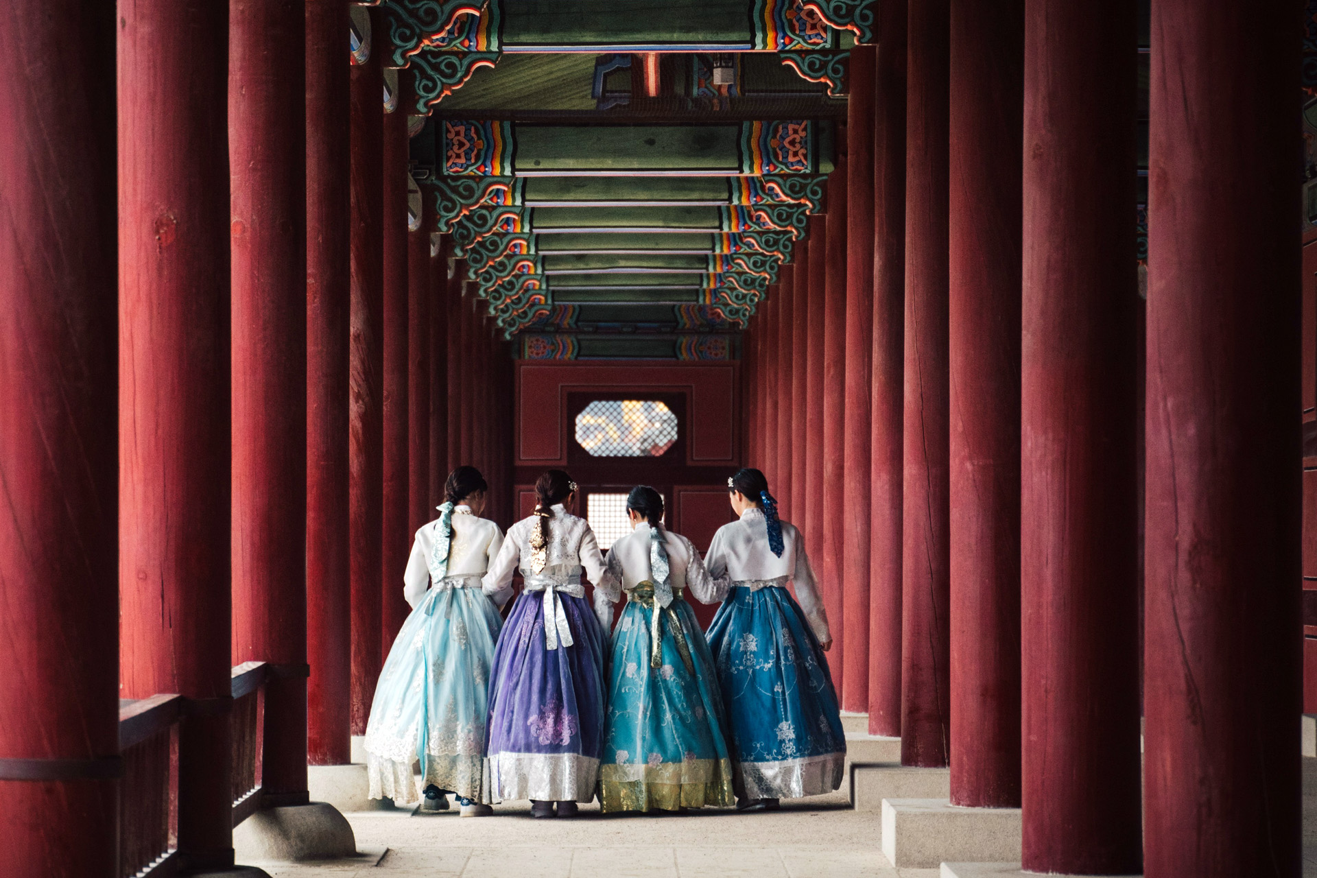 한국 생활 지원