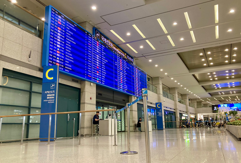 한국 인천공항